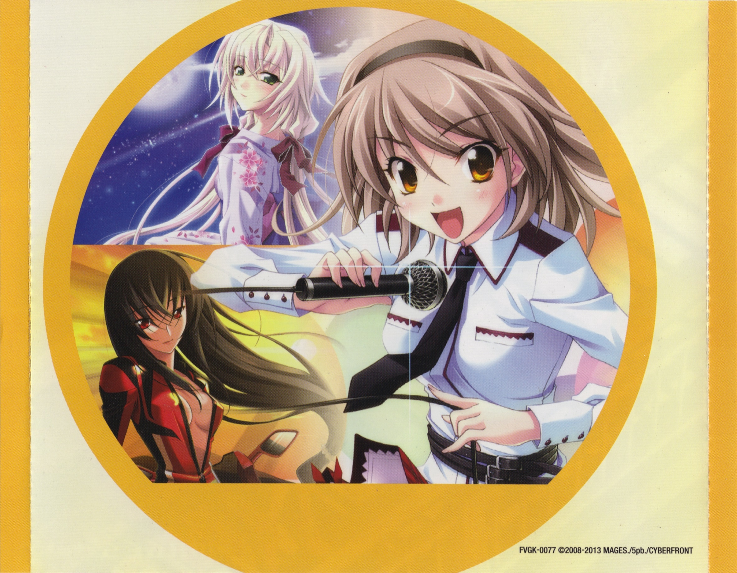 Memories Off 6 Complete Audio Collection (2013) MP3 - Download